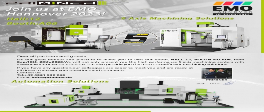 邀請函 - EMO 2023普銳米勒亮相德國漢諾威